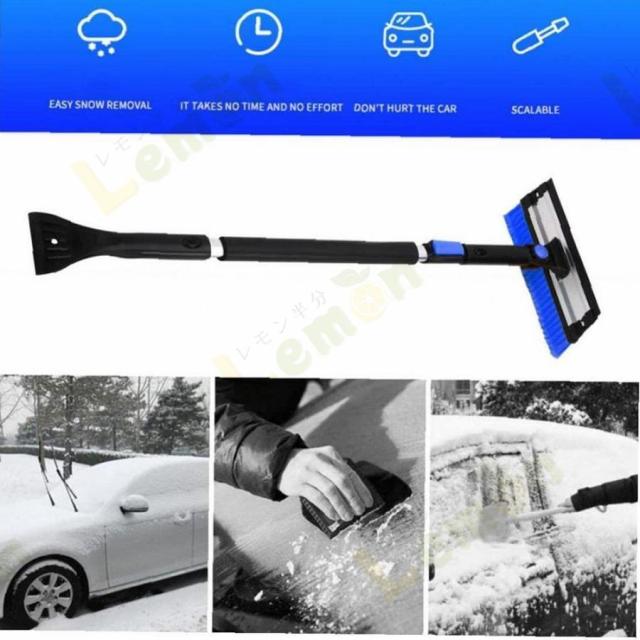 車用 スノーブラシ アイススクレーパー 除雪道具 除雪 拡張可能 カー