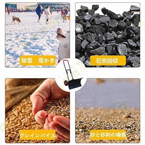 除雪機 家庭用 手押し式 雪かき スコップ 除雪 シャベル 除雪と除氷 2つの機能 除雪幅74cm/100cm 除雪高さ42m 高さ 左右角度調整 雪かき機 タイヤ付き 除_4