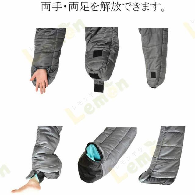 寝袋 異星人寝袋 アウトドア キャンプ 封筒型 シュラフ 人型寝袋 着る
