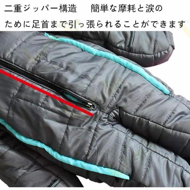 寝袋 異星人寝袋 アウトドア キャンプ 封筒型 シュラフ 人型寝袋 着る