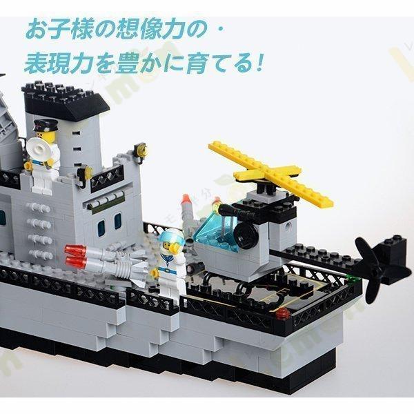 ブロック おもちゃ 子ども レゴブロック交換品 おもちゃ lego