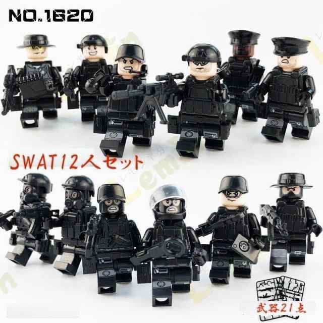 ミニフィグ SWAT 12体 ジープ1台 特殊部隊 武器付き レゴ 互換 LEGO ミニフィギュア ブロック おもちゃ キッズ 子どもの通販はau  PAY マーケット - Zakka-Store | au PAY マーケット－通販サイト