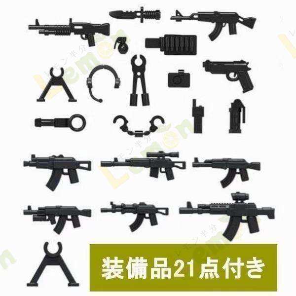 ミニフィグ SWAT 12体 ジープ1台 特殊部隊 武器付き レゴ 互換