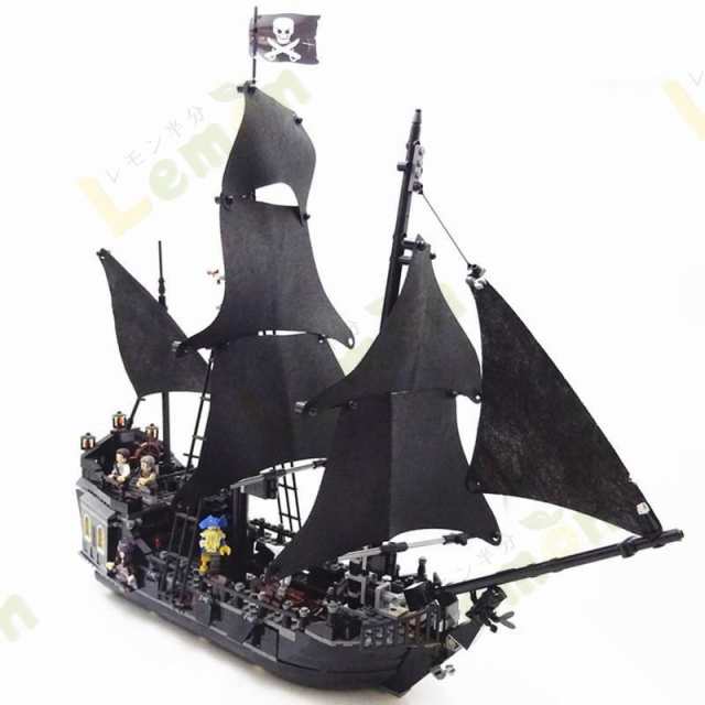 海賊船玩具 レゴ 互換品 ブラックパール号 804PCS パイレーツオブ