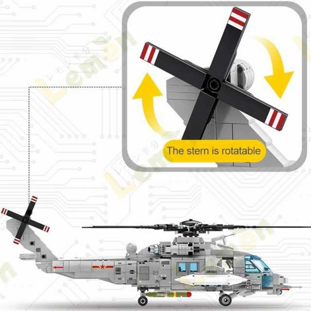 ブロック ヘリコプター玩具 攻撃ヘリコプター レゴ 互換品 ブロック ヘリコプター玩具 攻撃ヘリコプター レゴ 互換品