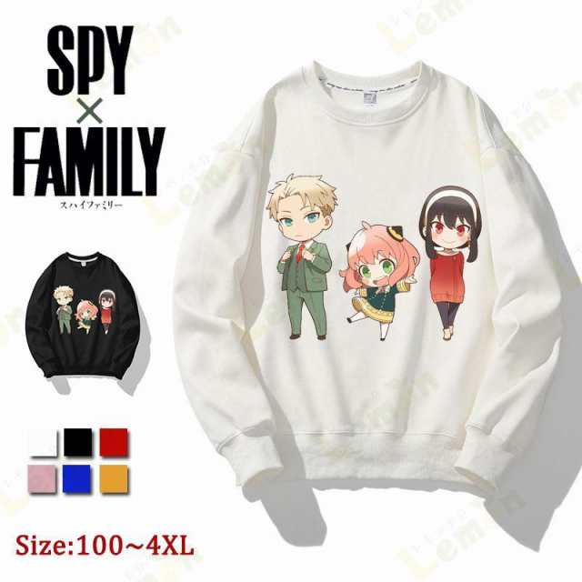 パーカー SPY×FAMILY スパイファミリー トレーナー 親子ペアルック