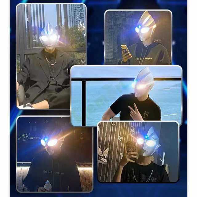 ウルトラマン ディガ led 仮面 マスク Digaライト コスプレ服