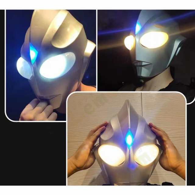 ウルトラマン ディガ led 仮面 マスク Digaライト コスプレ服 Ultraman ハロウィン ウルトラマン ヘルメット cosplay  スーパーマンパーティ イベント｜au PAY マーケット