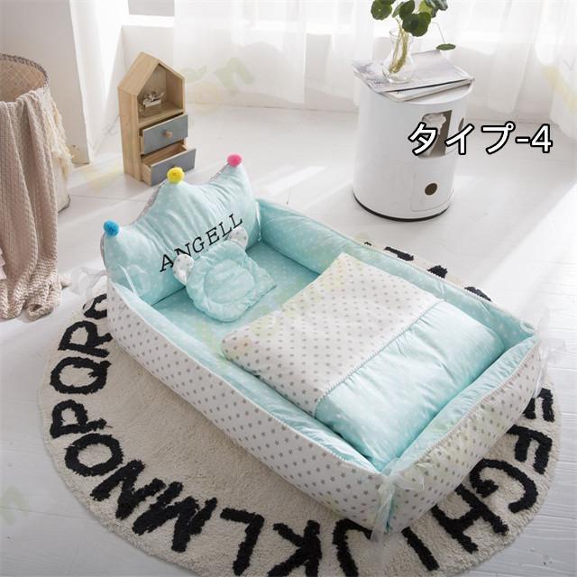 ベビー布団 ベッドガード 王冠型 布団セット ベッドインベッド （防水
