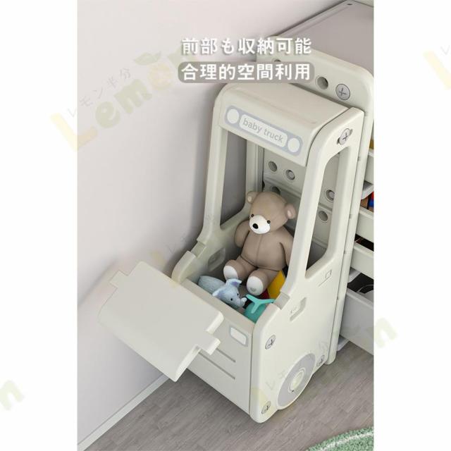 子供用収納ラック 収納ケース 小物収納大容量 かわいい おしゃれ 