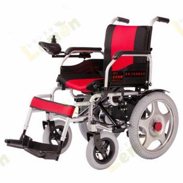 車椅子 手押し車 折り畳み 軽量 自走介助兼用 高齢者 老人 身障者 障害