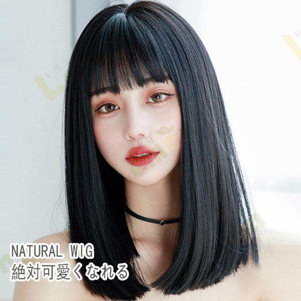 医療用】ブラウン ショートウィッグ ウィックスタンド付き