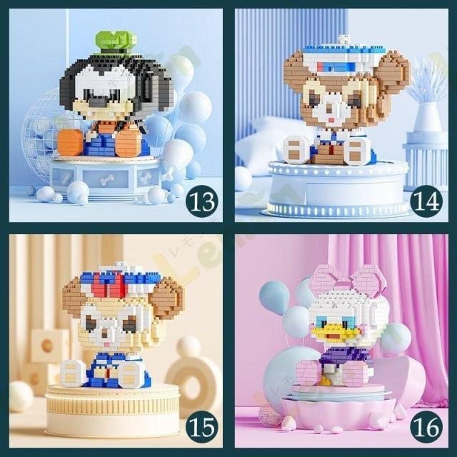ディズニー ミッキーマウス グッズ 知育 ブロック レゴ 互換
