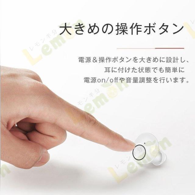 集音器 補聴器 充電式 イヤホン型 集音 電池式 電池型 ワイヤレス 充電