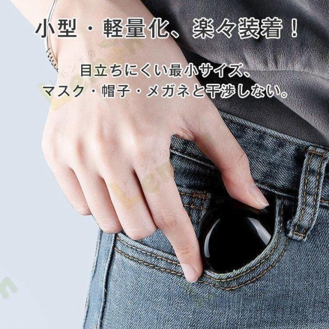 集音器 補聴器 充電式 イヤホン型 集音 電池式 電池型 ワイヤレス 充電ケース付き コンパクト片耳 右耳 左耳 旅行 高齢者用 敬老の日_7