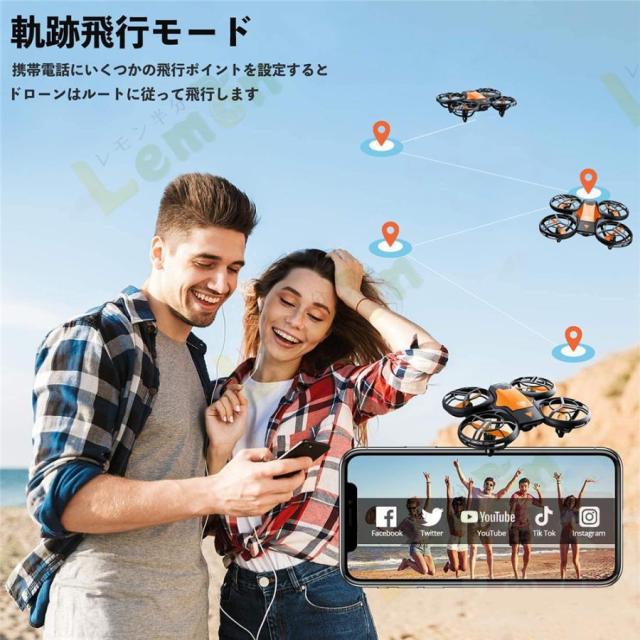 ドローン 小型 100g未満 LEDライト付き 免許不要 子供向け カメラ付き