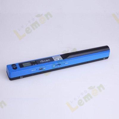 ハンディスキャナー アイスキャン OCR機能搭載 ISCAN ハンディ