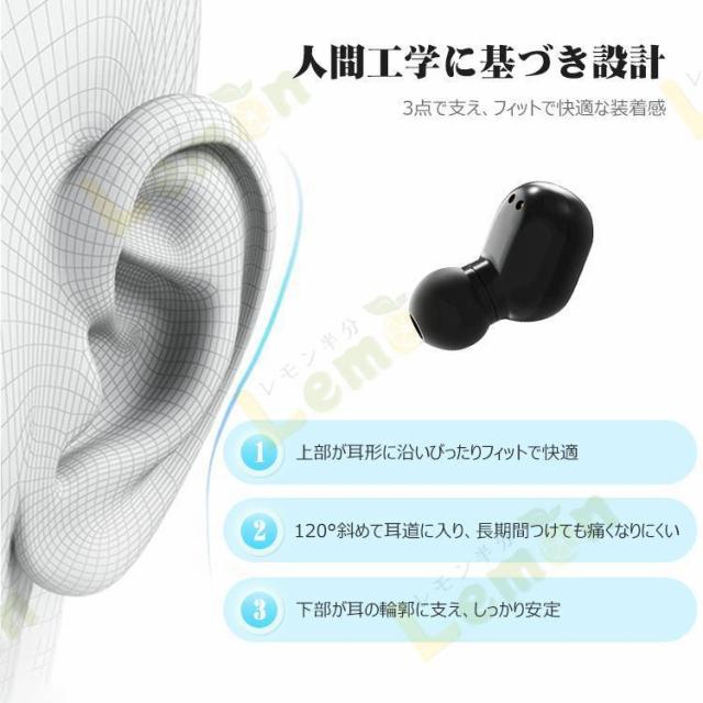 Bluetoothイヤホン❤️LED表示⭐️左右分離型⭐️iPhone⭐️Android Amazon.co.jp: Bluetooth5.4 イヤホン ワイヤレスイヤホン