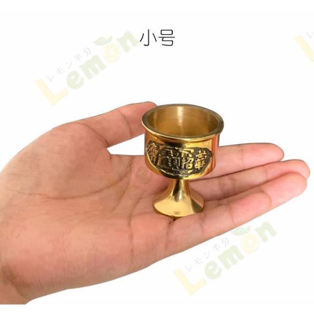 聖杯 コップ カップ 置物 神様 神棚 スピリチュアル グッズ 銅製 水杯 