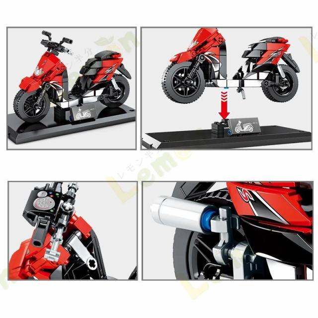 バイク模型 インテリア ネイキッドバイク リアル ブロック レゴ 互換品 