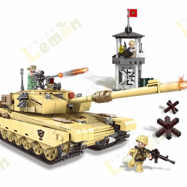 ブロック 知育玩具 ミリタリー 戦車 99式戦車 中国陸軍 V号戦車