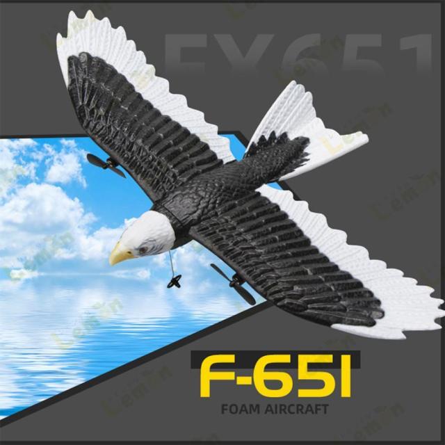 飛行機 ラジコン グライダー RC飛行機 子供 初心者向け バッテリー2個