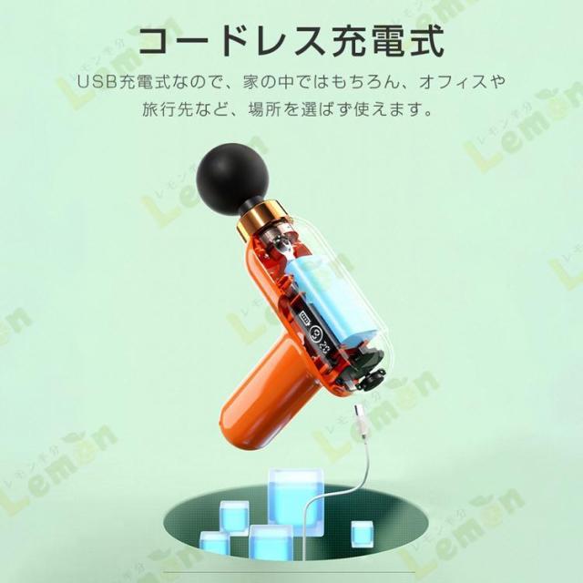 新品 ZōGanKin USB充電式マッサージャー