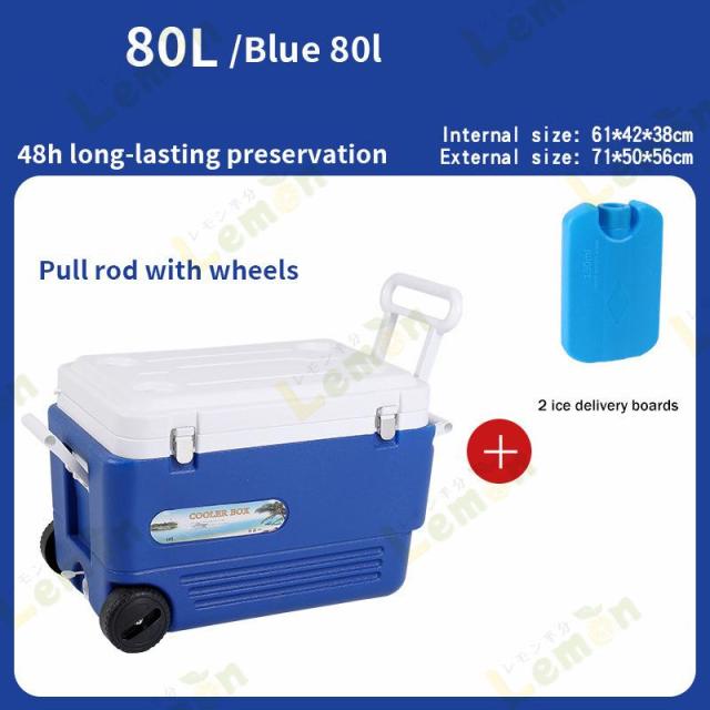  45QT BLUE クーラーボックス クーラーボックス 多規格 38L/45L クーラーバッグ クーラーバスケット