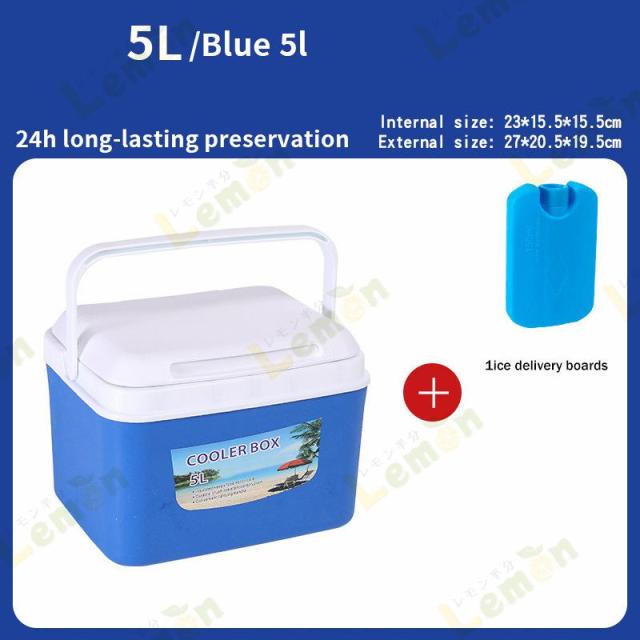  45QT BLUE クーラーボックス クーラーボックス 多規格 38L/45L クーラーバッグ クーラーバスケット