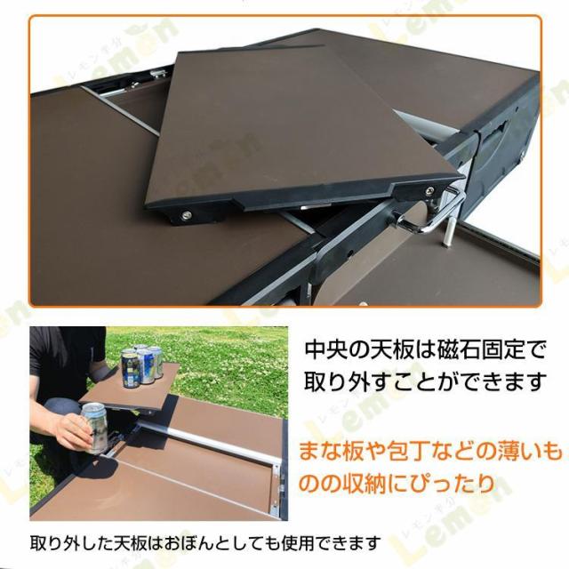 テーブルチェアセット キャンプテーブル 多機能 キャリー カート 調理台 アウトドアテーブル 料理 クッキング 調理スペース キャンプ テーブル BBQ 釣り テーブルチェアセット キャンプテーブル 多機能 キャリー カート 調理