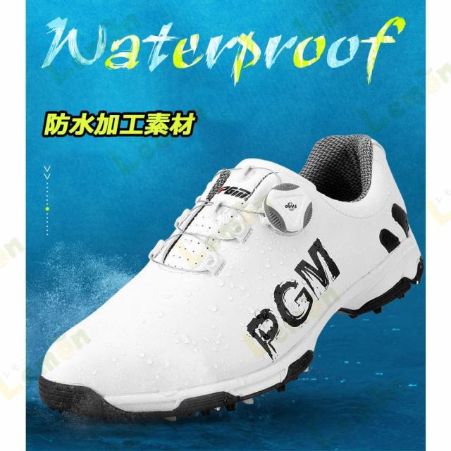 ゴルフシューズ ダイヤル式 PGM スパイクレス スニーカータイプ 歩きやすい 疲れにくい 快適 防水 紐なし golf 25.0cm~28.0cm