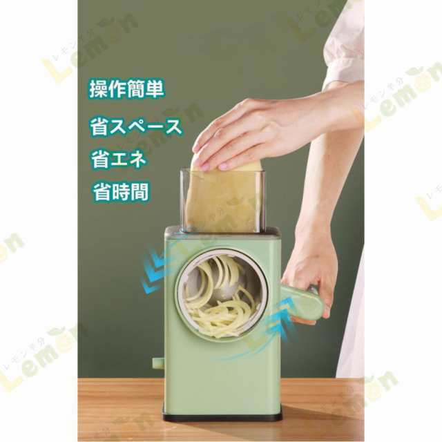 スライサー 野菜カッター みじん切り 多機能 野菜調理器セット スライサー 野菜カッター みじん切り 多機能 野菜調理器セット