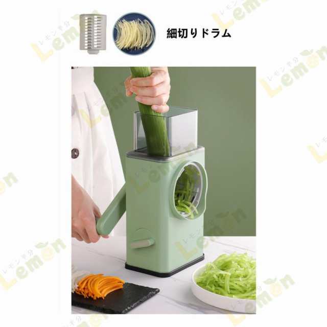 スライサー 野菜カッター みじん切り 多機能 野菜調理器セット