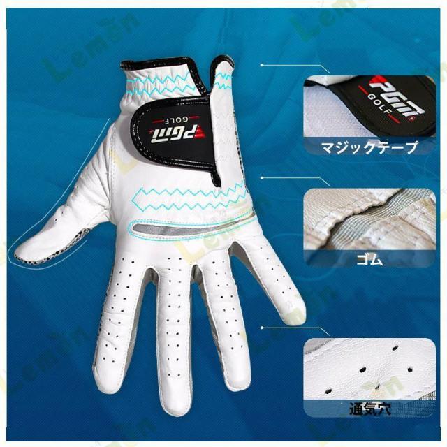 PGM ゴルフ　グローブ　25 PGM ゴルフ グローブ 25 PGM ゴルフ グローブ 25 楽天市場】pgm