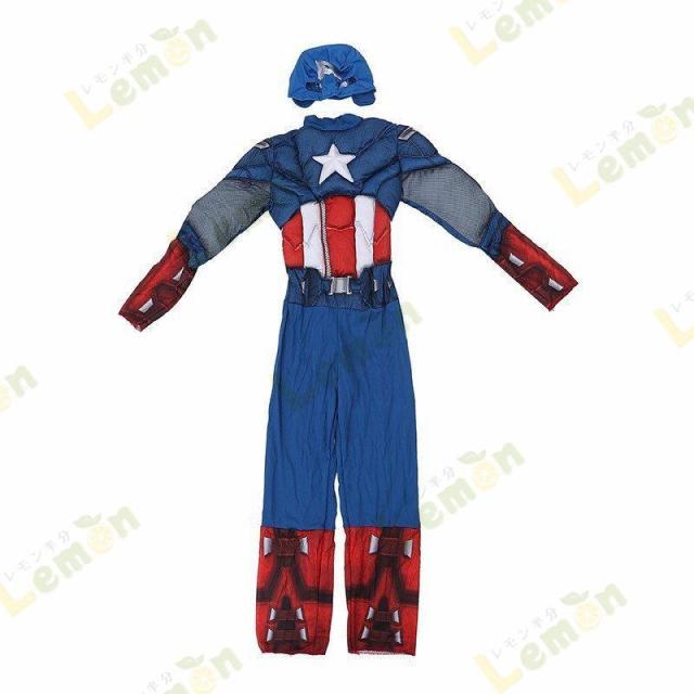 キャプテン アメリカ アベンジャーズ 仮装 子供 衣装 ハロウィン 
