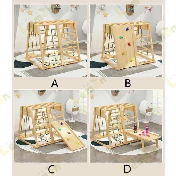 ジャングルジム 滑り台 キッズパーク 室内 木製 天然木 室内ジム ...