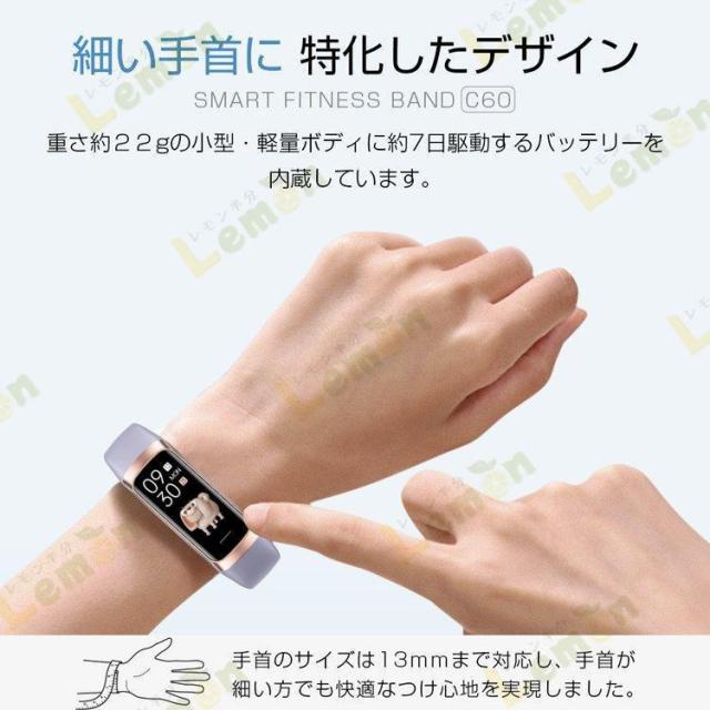 スマートウォッチ 健康管理 日本製センサー 腕時計 血圧 血中 スマートウォッチ 健康管理 日本製センサー 腕時計 血圧 血中