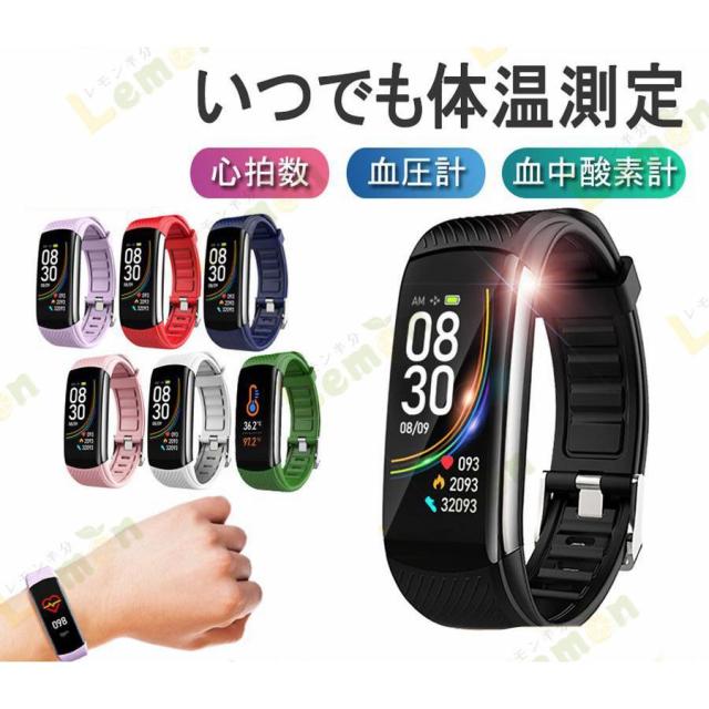 スマートウォッチ 2023年最新 日本製センサー 体温 酸素SpO2 iPhone Android 歩数計 心拍 防水 睡眠検測 運動モニター 着信通知line 人気 おすすめ