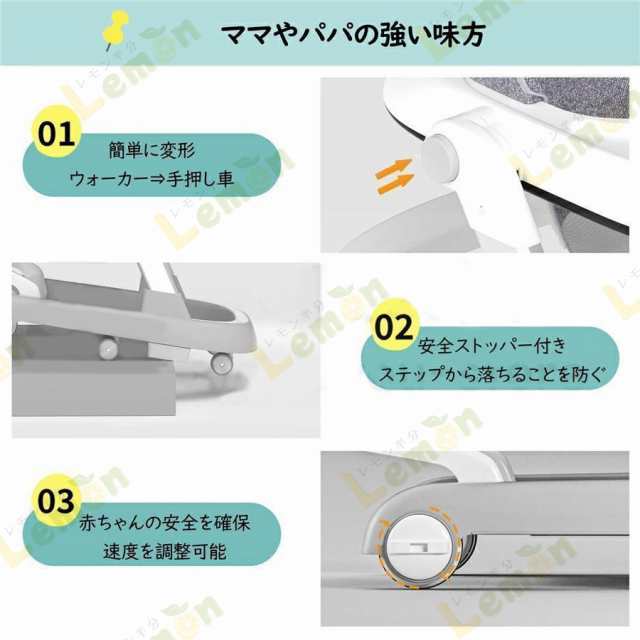 【⭐️大特価⭐️】歩行器 子供 赤ちゃん ベビー用品 シンプル グレー 子育て