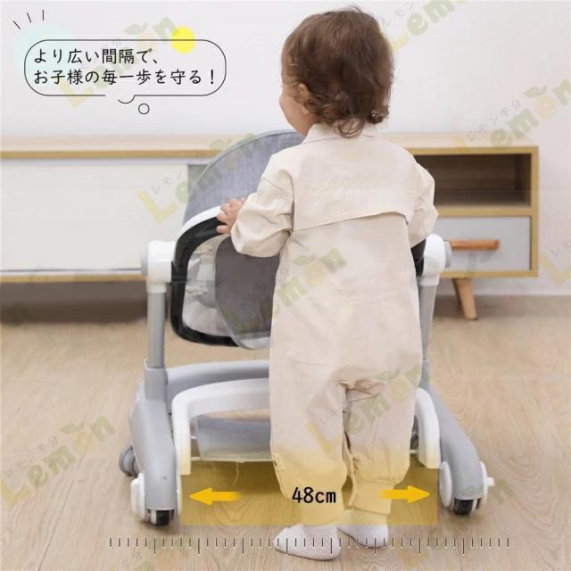 ベビーウォーカー 歩行器 2way ウォーキング練習 手押し車 安全ストッパー付き 子供用ウォーカー 子育てウォーカー 赤ちゃん キッズ ベビーカー_4