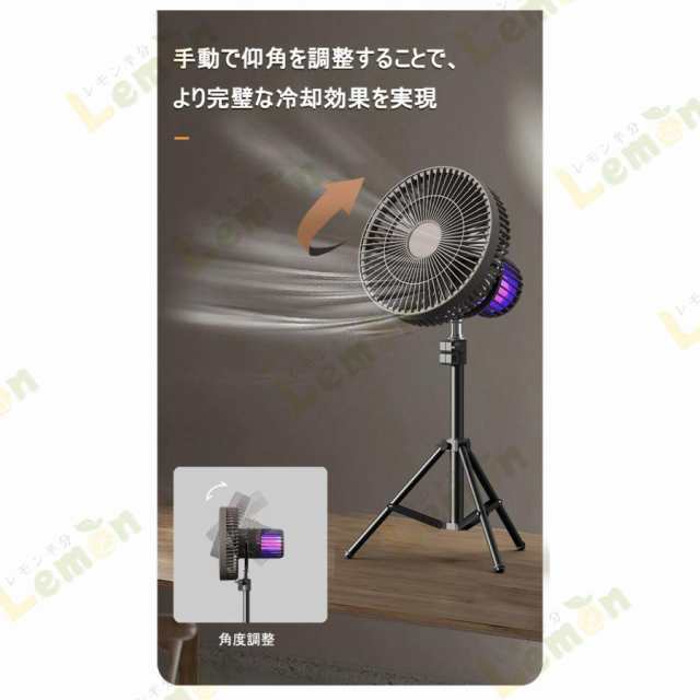 蚊取りファン 蚊取り 扇風機 2in1 アウトドア キャップ USB充電