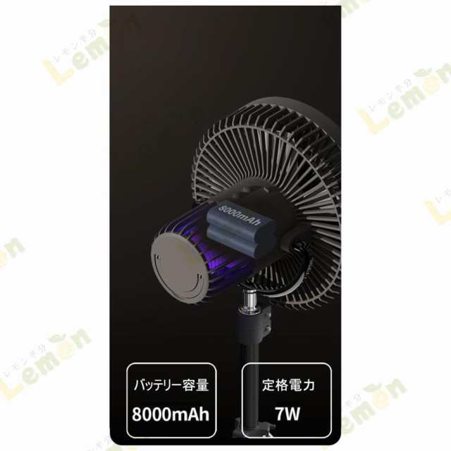 蚊取りファン 蚊取り 扇風機 2in1 アウトドア キャップ USB充電