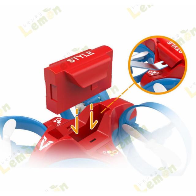 水陸空3in1ドローン ラジコン ラジコンボート キッズ 3way ボート 船