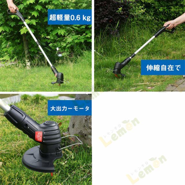 充電式 草刈機 コードレス 草刈り機 大容量バッテリ内蔵 刈払機 伸縮