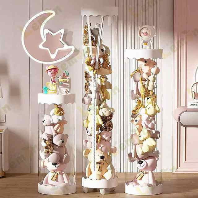 ぬいぐるみ収納ケース ぬいぐるみ収納桶 おもちゃ収納ボックス
