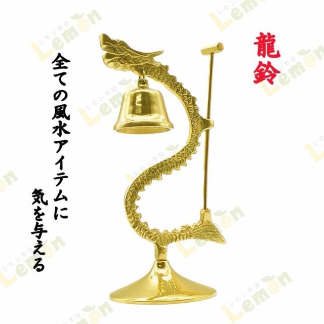 釣鐘　仏経彫り　仏具　鐘つき堂　アンティーク　コレクション 釣鐘 仏経彫り 仏具 鐘つき堂 アンティーク コレクション