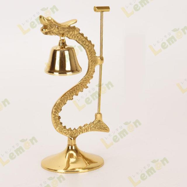 風水 龍の鐘ハンマー付き 仏具 法具 仏教 喚鐘 呼び鈴 龍 ゴールド