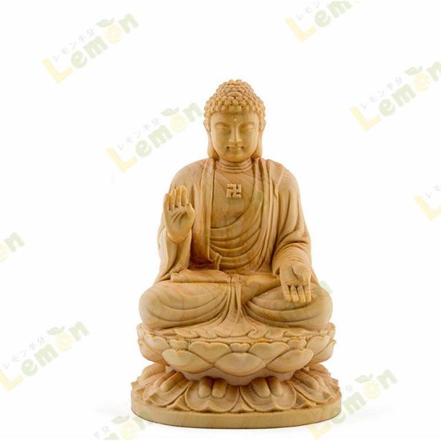 釈迦如来 座像 卍仏像 木彫仏像 木彫り 木製 仏像 高さ10/13cm 木 釈迦