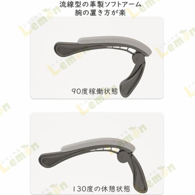 オフィスチェア 社長椅子 パソコンチェア 座椅子 オットマン フットレスト付 連動型肘掛け 昇降機能 後ろ最大130度調整可能 肉厚座面 人間工学 リクライニング