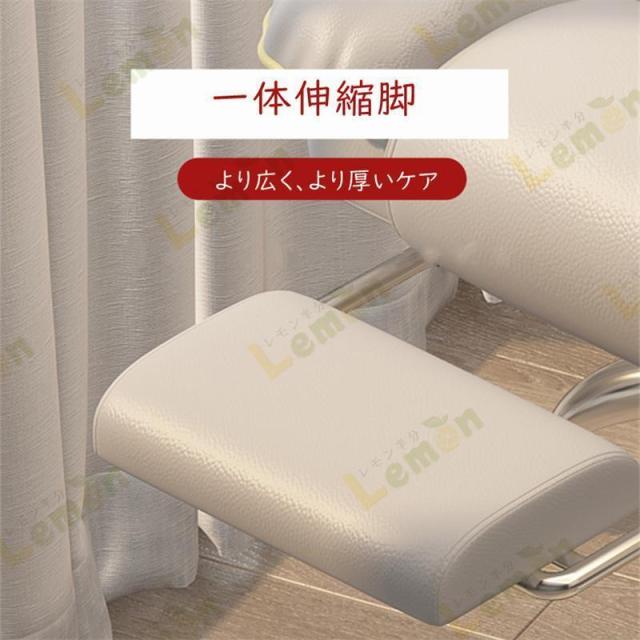 オフィスチェア 社長椅子 パソコンチェア 座椅子 オットマン フットレスト付 連動型肘掛け 昇降機能 後ろ最大130度調整可能 肉厚座面 人間工学 リクライニング
